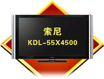  KDL-55X4500