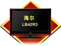  LB42R3