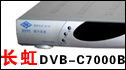 DVB-C7000Bָ