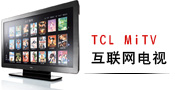 TCL MiTV