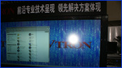 VTRONLEDԴDLPƴǽʮһǰ