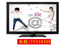 Ԫ ITV55820DҺ