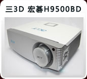 3D 곞H9500BD