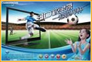  3DTV58938FS