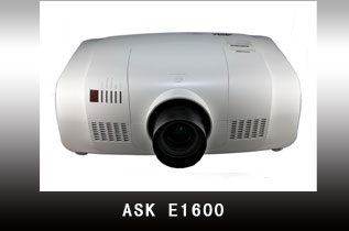 ASK E1600