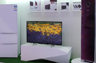 4K UD85C9000IFA