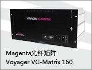 Magenta˾Voyager VG-Matrix 160