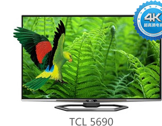 TCL 9500