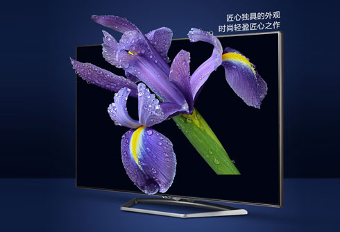 TCL TV+ϷE5700ϵ