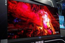 ��άMAX OLED