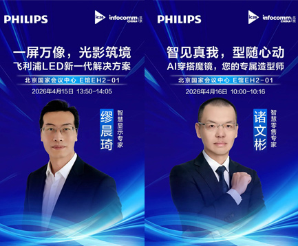 ������Ļ������AIӰ����������������IFC 2026���������� 