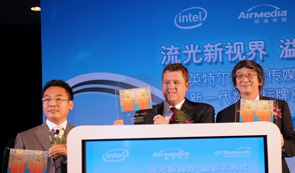 intel  귢һֱƲ