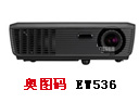 ͼ3DͶӰEW536