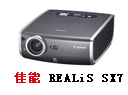 ܷREALiS SX7 Mark IIͶӰ