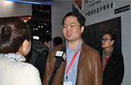 infocomm china 2013ɿƼר