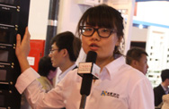 infocomm china 2013´ר