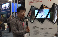 infocomm china 2013TVONEר