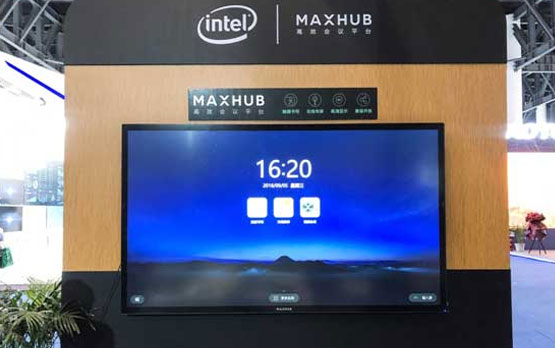 MAHXUB带你见证未来智能会议室 